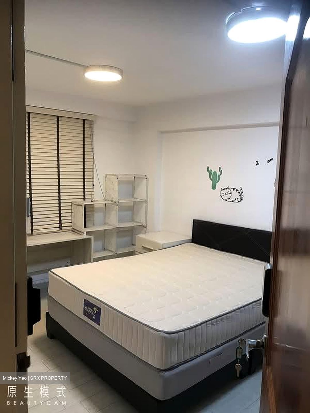 Blk 8 Di Tanjong Rhu (Kallang/Whampoa), HDB 3 Rooms #544387531